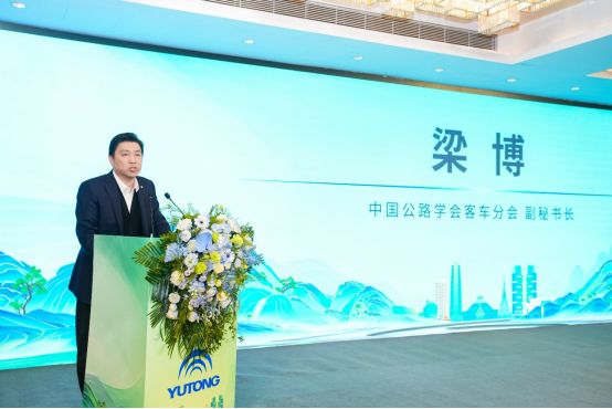 共話客旅新趨勢(shì)，宇通客車(chē)助力國(guó)內(nèi)旅游業(yè)務(wù)轉(zhuǎn)型升級(jí)